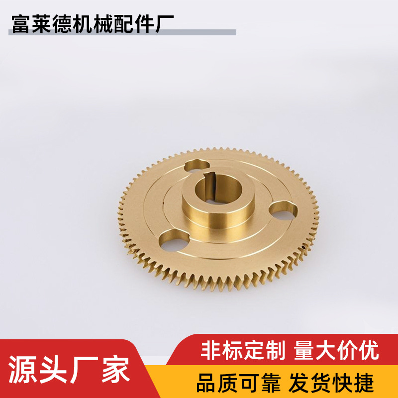 Customized copper helical gear, steel external gear, provided drawings, copper turbine helical gear, bevel gear. Large quantity and favorable price Specification drawing
