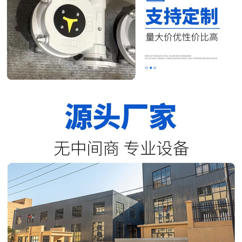 The SD series manual turbine head valve manual actuator butterfly valve turbine head valve worm gear head is suitable for butterfly valves Specification drawing