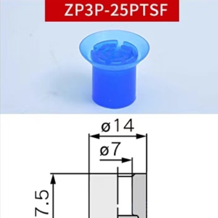 Mechanical hand accessory bag opening suction cup ZP3P-20 25 35 50PTSF special for bag opening film packaging machine Application Scenario