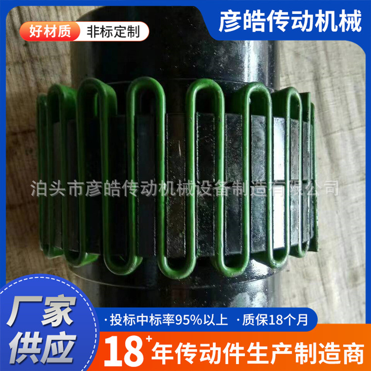 JS serpentine spring elastic coupling, high-torque serpentine spring coupling with cover, supplied by the original manufacturer, non-standard available details Picture