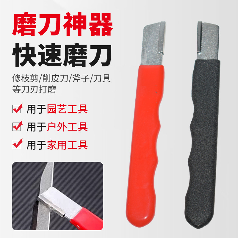 Multi-functional outdoor knife sharpener, garden fruit branch knife and scissors, whetstone, portable handheld knife sharpener, sharpening tool details Picture