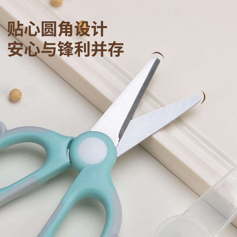 Baby food scissors can cut meat and vegetables. Stainless steel food scissors for children to take away when eating. Portable small scissors for infants details Picture