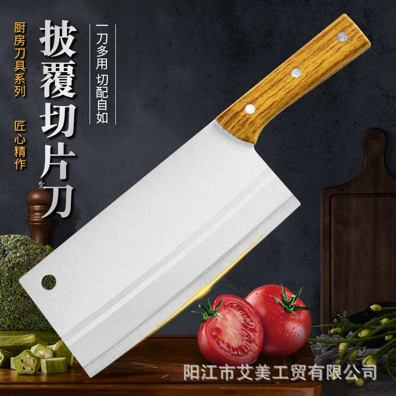 Yangjiang kitchen knife, household stainless steel covered handle bone-cutting knife, sharp kitchen slicing and meat cutting knife, chef's kitchen knife Application Scenario