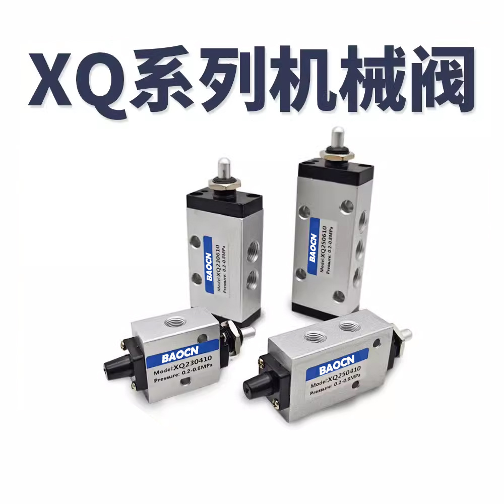 Direct sales from the original manufacturer: 3R210 pneumatic component control switch HSV manual control HVST cylinder foot valve undefined