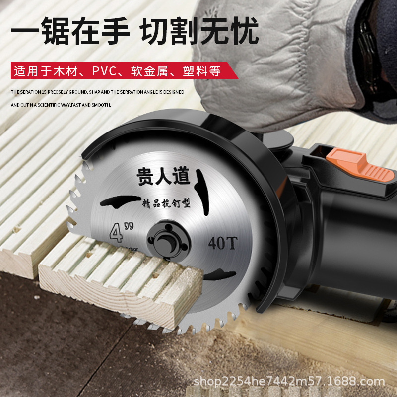 Factory wholesale professional grade woodworking saw blades, 4-inch, 7-inch, 10-inch, 12-inch and 14-inch saw blades specially designed for Angle grinding and cutting machines details Picture