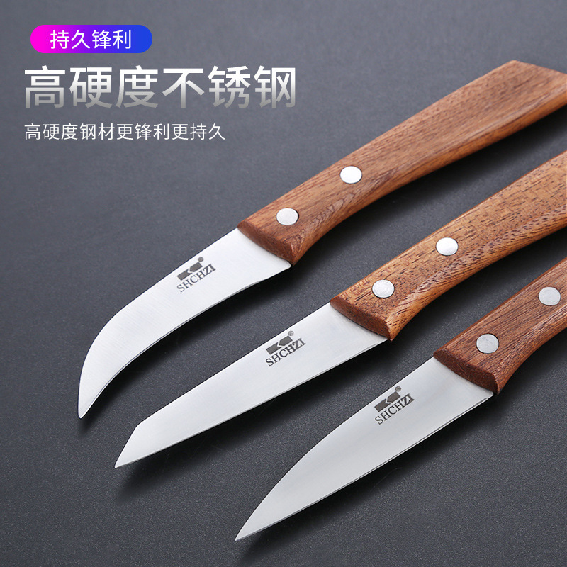 Engraving knife main knife kitchen professional chef student beginner's sharp fruit platter food engraving knife tool set details Picture