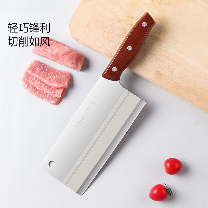 Household stainless steel sharp kitchen meat knife, slicing knife, cutting knife, chef's special no-sharpening knife full figure
