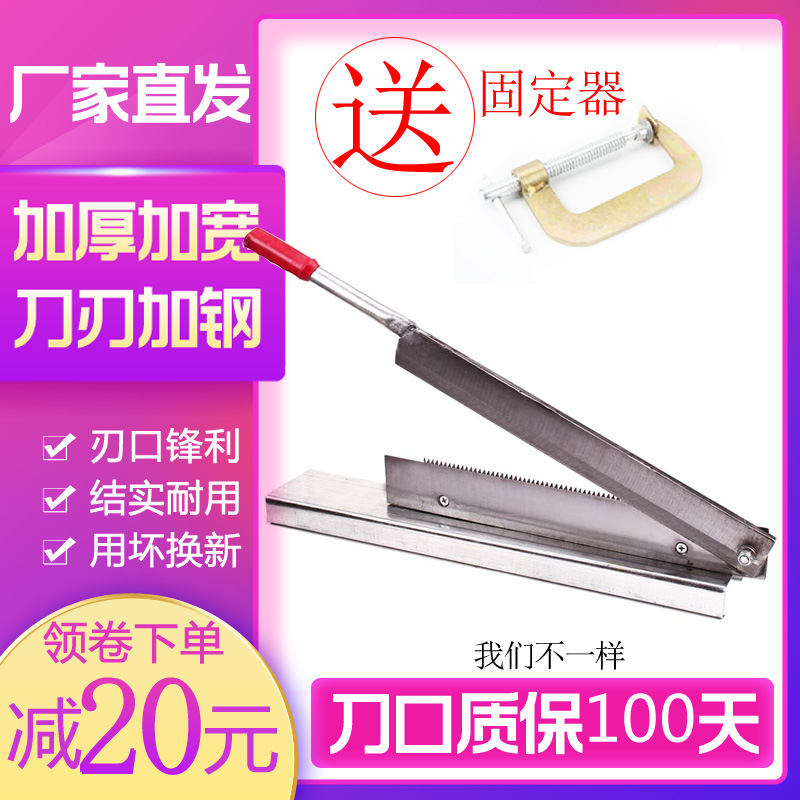 Fenggang household small bone cutting machine, commercial pork rib chopping machine, steak, pig's foot, lamb leg bone cutting knife details Picture