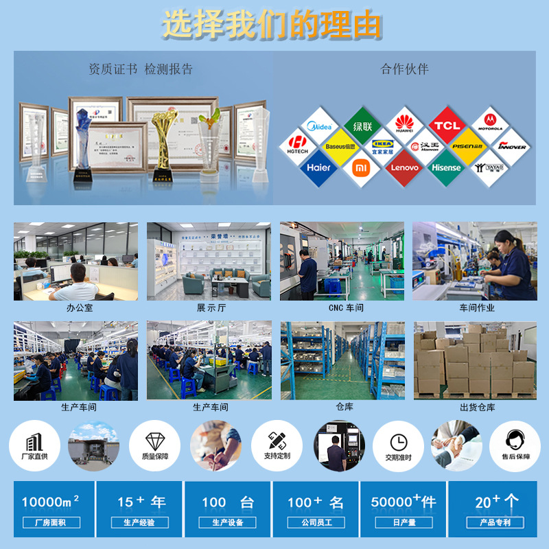 Mobile phone case bracket hinge hinge hinge damping hinge mobile phone bracket hinge mini hinge factory customizable Application Scenario