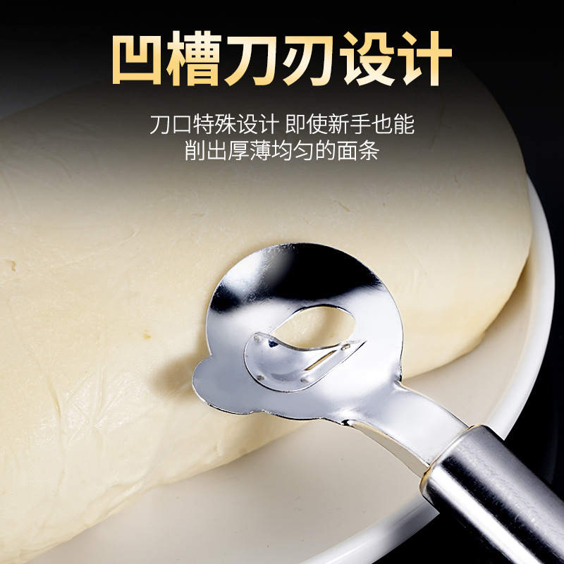 Stainless steel noodle cutting knife, special knife, quick noodle cutting, Shanxi knife-cut noodle food tools, uniform noodle cutting knife wholesale Specification drawing