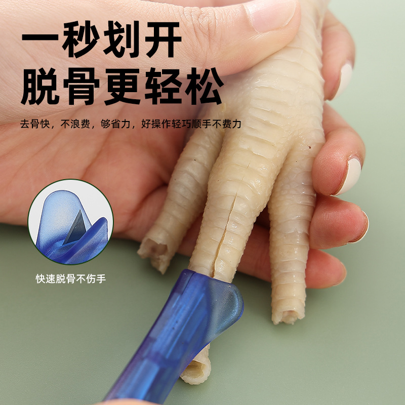 Boneless chicken feet bone-removing magic tool: 304 stainless steel chicken feet and chicken feet bone-removing knife, pointed-mouth pliers, bone-removing clamp tool Specification drawing