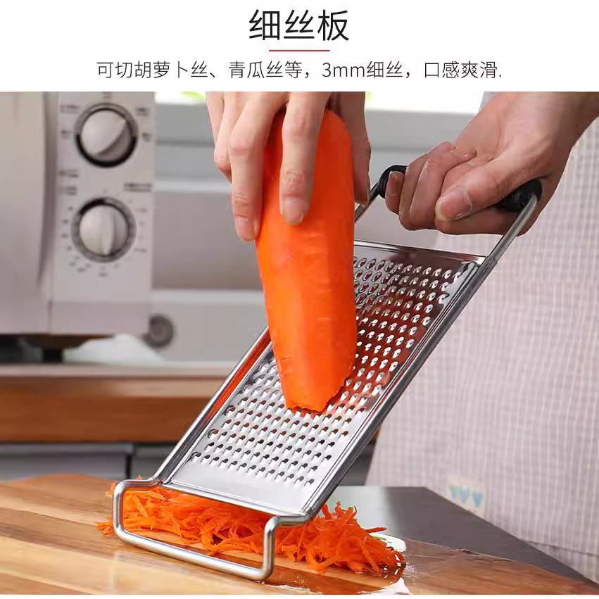 Stainless steel grater, potato grater, slicer, fruit puree, baby complementary food, household potato grater, a magic tool for grilling details Picture