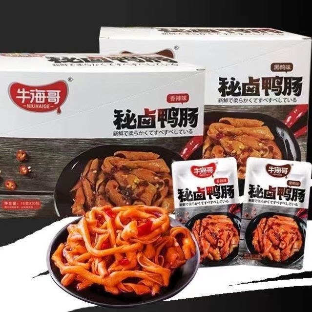Niu Hai Ge's Secret Marinated Duck Intestines are ready-to-eat, spicy, fragrant, black duck-flavored small packages of marinated snacks and snack foods Item Picture