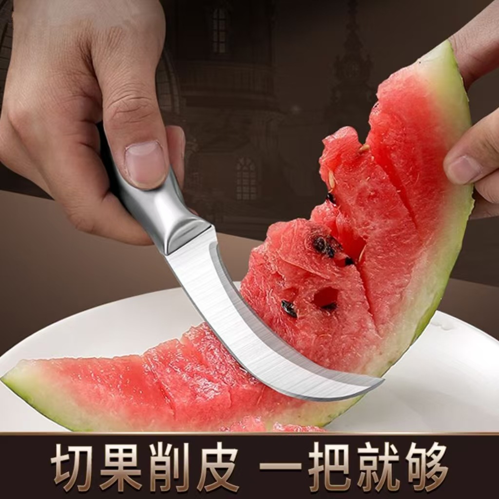 All-steel one-piece pineapple slicer, a household multi-functional fruit and vegetable curved knife, a special small knife for peeling, and a fruit knife Specification drawing