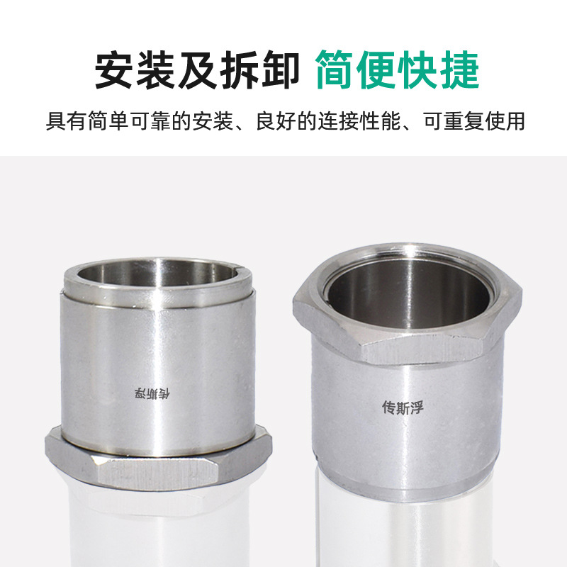 Stainless steel nut type expansion sleeve, keyless expansion shaft sleeve, expansion connection sleeve, MLN expansion sleeve Specification drawing