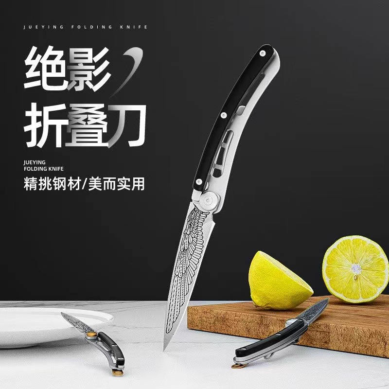 Yangjiang manufacturer's stainless steel folding fruit knife, fruit peeler, multi-functional portable mini knife folding full figure