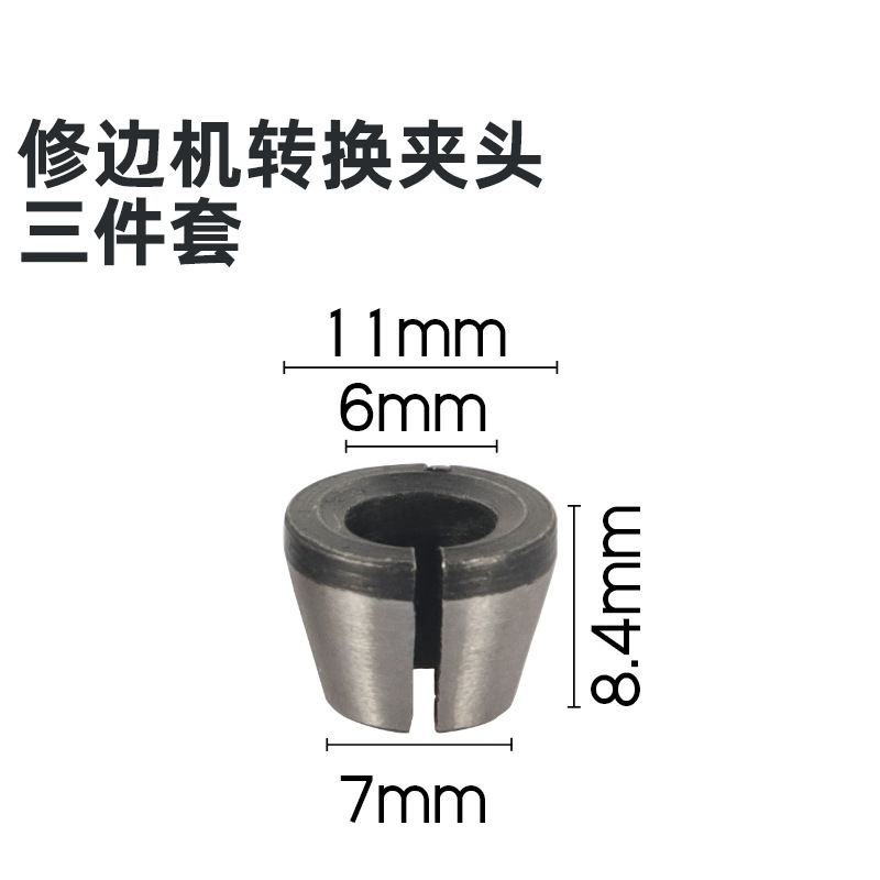 Zhejiang Leqiao Tools woodworking milling cutter chuck 6mm1/4 shank 8mm engraving machine nut trimming machine chuck undefined