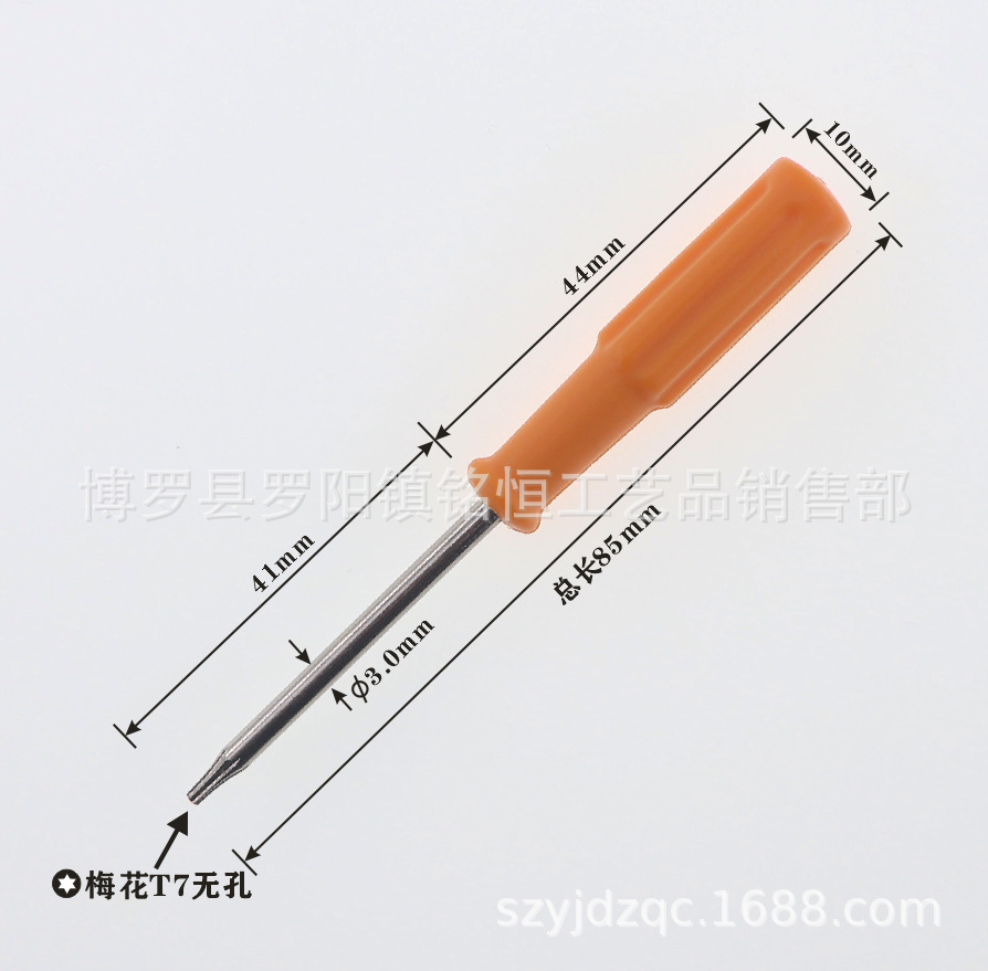 T7, T8, T10 anti-theft screwdriver, T6 star screwdriver, T8 star screwdriver, T10 star screwdriver undefined