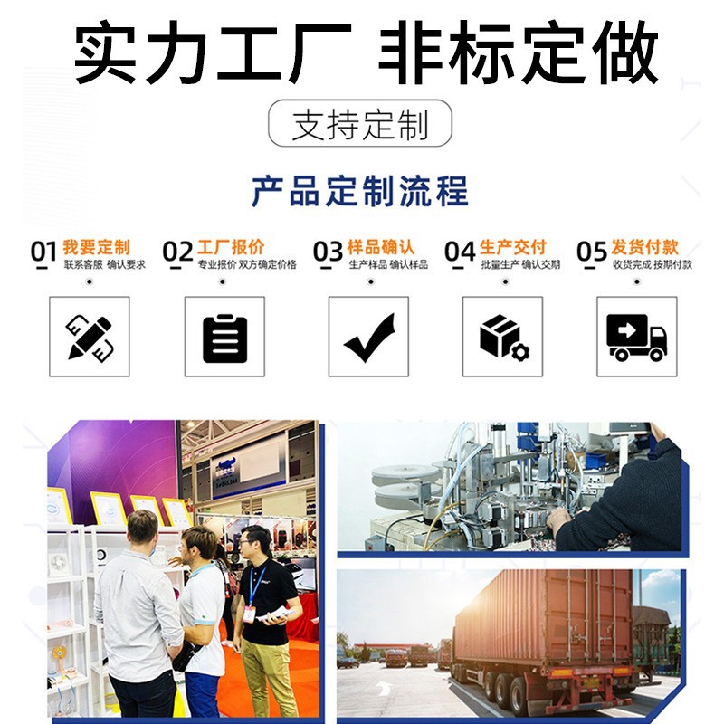Industrial pneumatic manipulator vacuum suction cup ZP-15/20/25UN/S accessories anti-static powerful suction nozzle direct sales Application Scenario