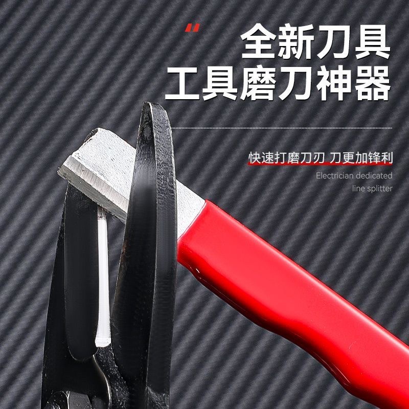 Multi-functional outdoor knife and scissors, garden pruning, fruit branch cutting, whetstone, various tools suitable for sharpening, portable knife sharpener Specification drawing