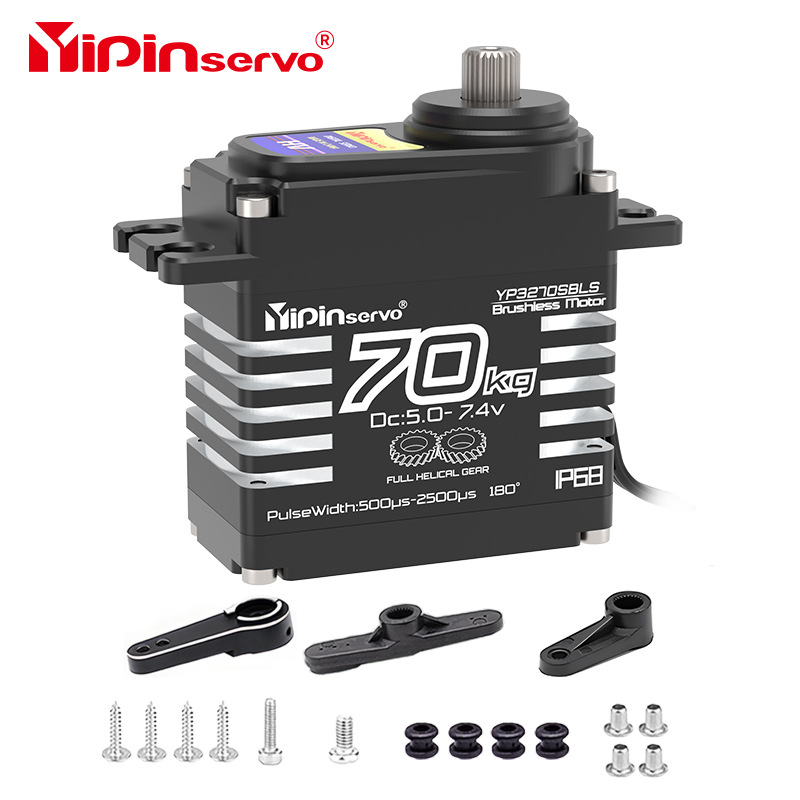 YIPIN advanced helical tooth waterproof IP68 digital steering gear X70S brushless motor high-torque RC model car industry undefined