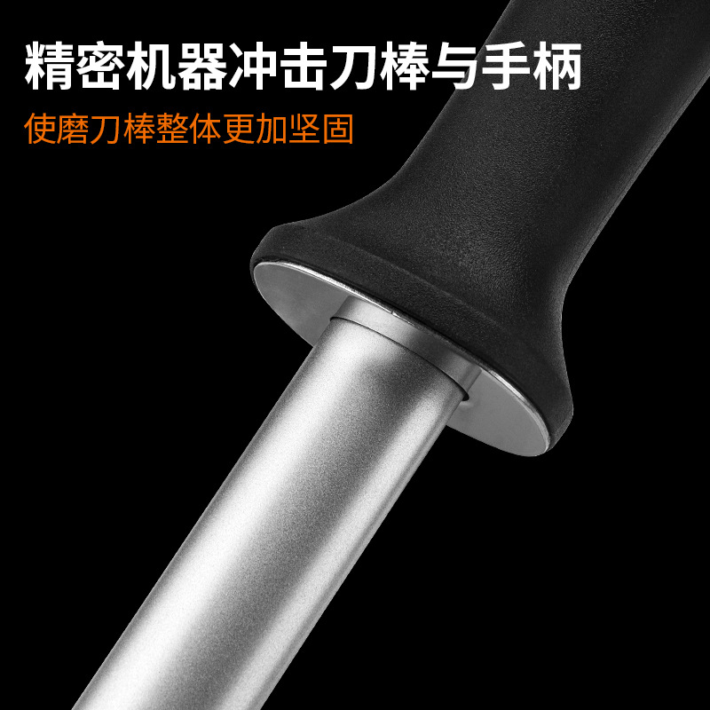 Corundum knife sharpening rods, high-hardness hollow tube flat knife sharpening rods, meat selling special kitchen household knife sharpening rods, wholesale from the manufacturer details Picture