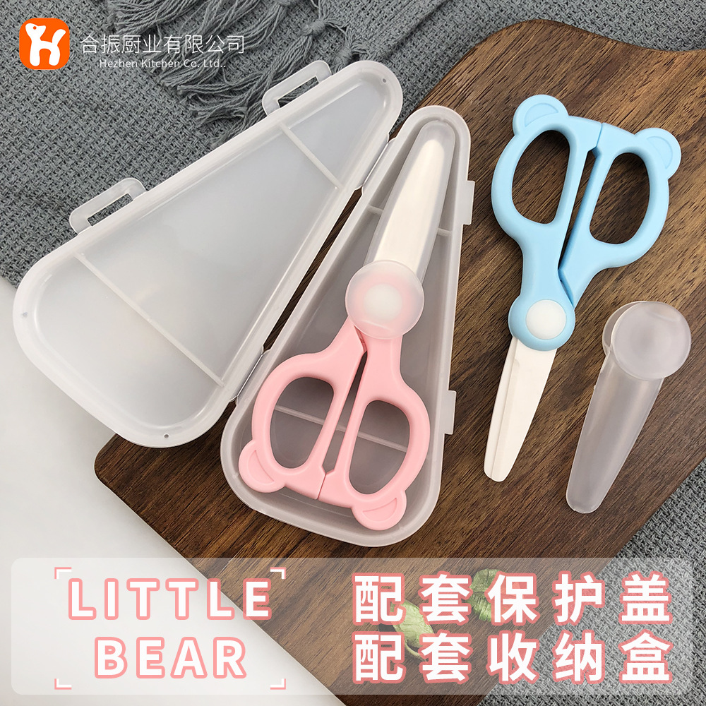 Baby ceramic scissors, baby food scissors, kitchen scissors with shears, household kitchen food scissors and knives in stock full figure