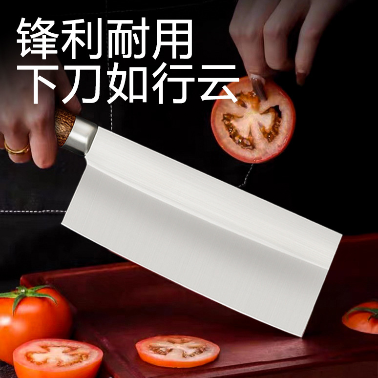 Stainless steel kitchen knives, solid wood glossy kitchen slicing knives, street stall bestsellers, sharp and easy-to-wear slicing knives, household vegetable and meat slicing knives details Picture