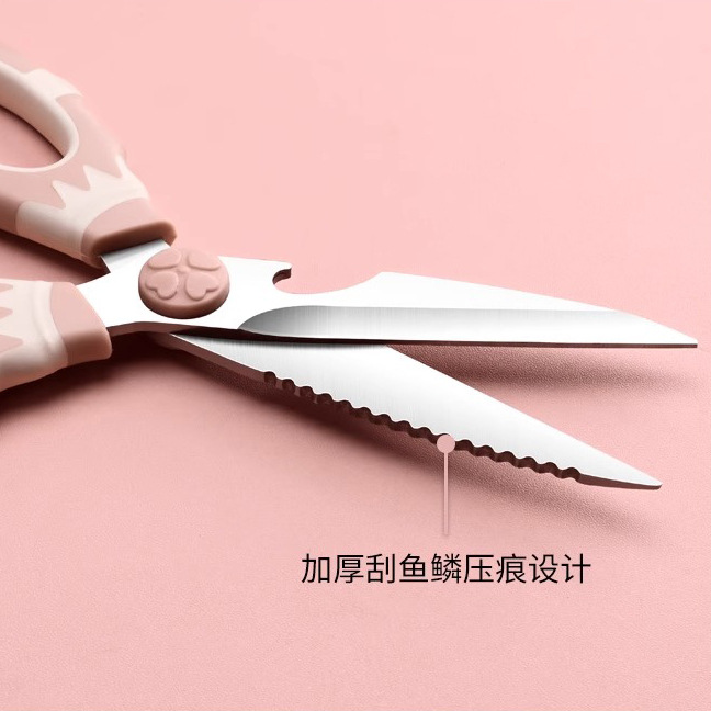 Kitchen scissors, household multi-functional powerful chicken bone scissors, bone and meat special food-grade baby panda complementary food scissors Specification drawing