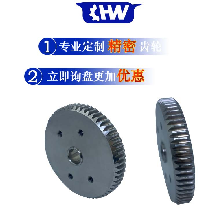 Supplying stainless steel 304, 303, 316 turbine precision machined gears, durable and can be delivered quickly details Picture