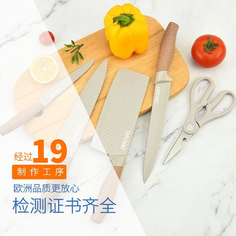 Kitchen knife set, foreign trade stainless steel knife set gift box, five-piece knife and scissors set, kitchen knife, chef knife with storage bucket details Picture