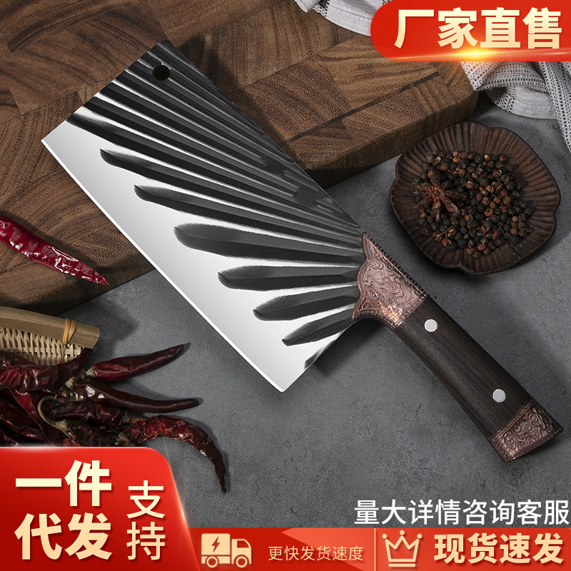 New forged stainless steel household kitchen knife, sharp and durable for the kitchen, meat slicer, commercial carved handle chopping knife full figure