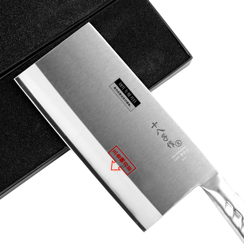 Yangjiang Shibazi makes three-in-one steel kitchen knives, kitchen kitchen knives, Famous Chef series kitchen blade knives TP02-1 details Picture