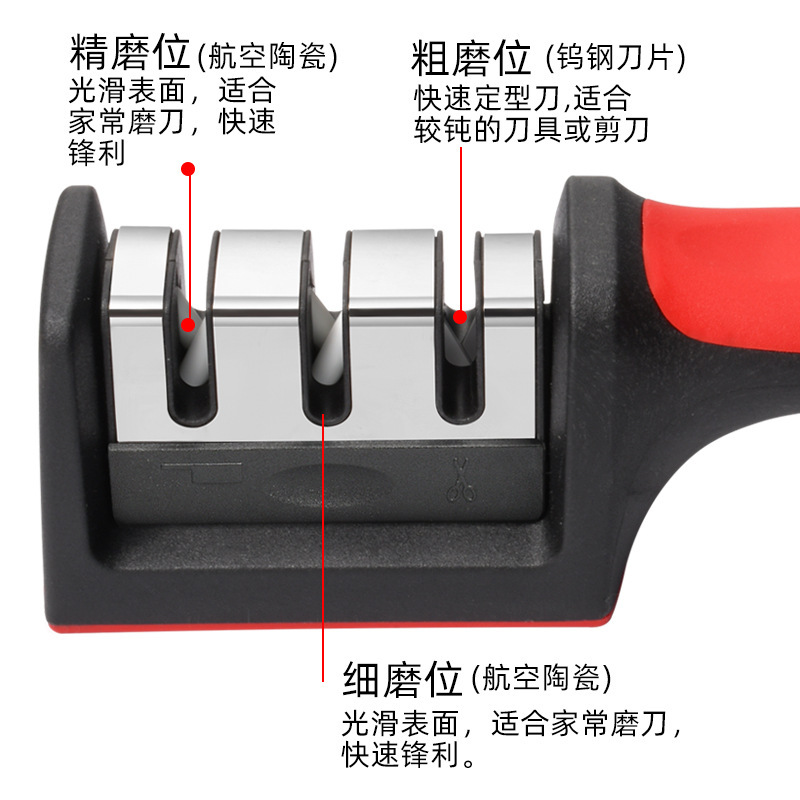 In-stock household quick knife sharpener, three-stage whetstone, multi-functional kitchen handheld stainless steel red and black knife sharpener details Picture