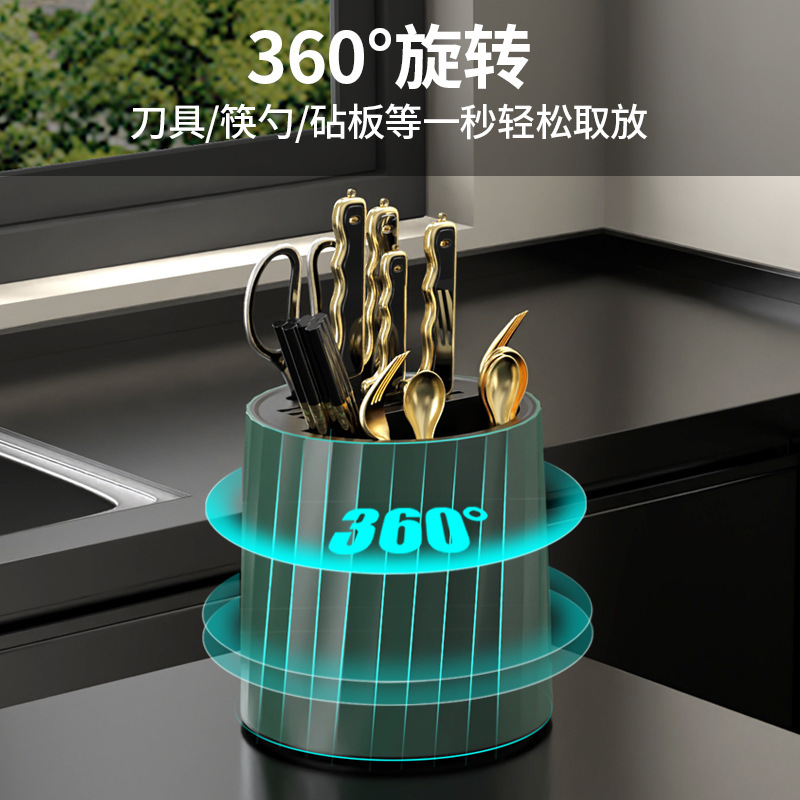 Multi-functional rotating knife rack, kitchen knife storage rack, 360-degree rotating knife and fork rack, creative chopstick cage storage cylinder Specification drawing