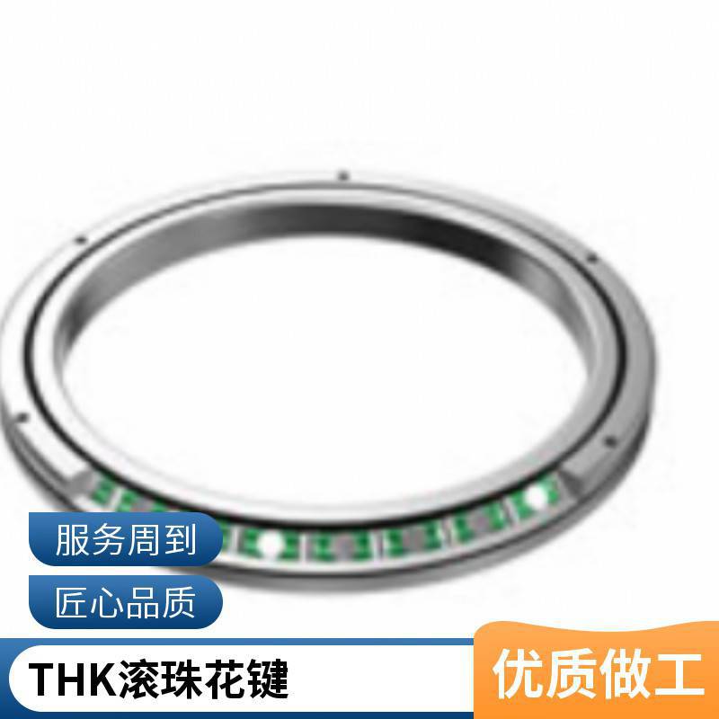 THK cylindrical cross roller bearing RB5013UUCC0P5 slewing support manipulator turntable bearing full figure