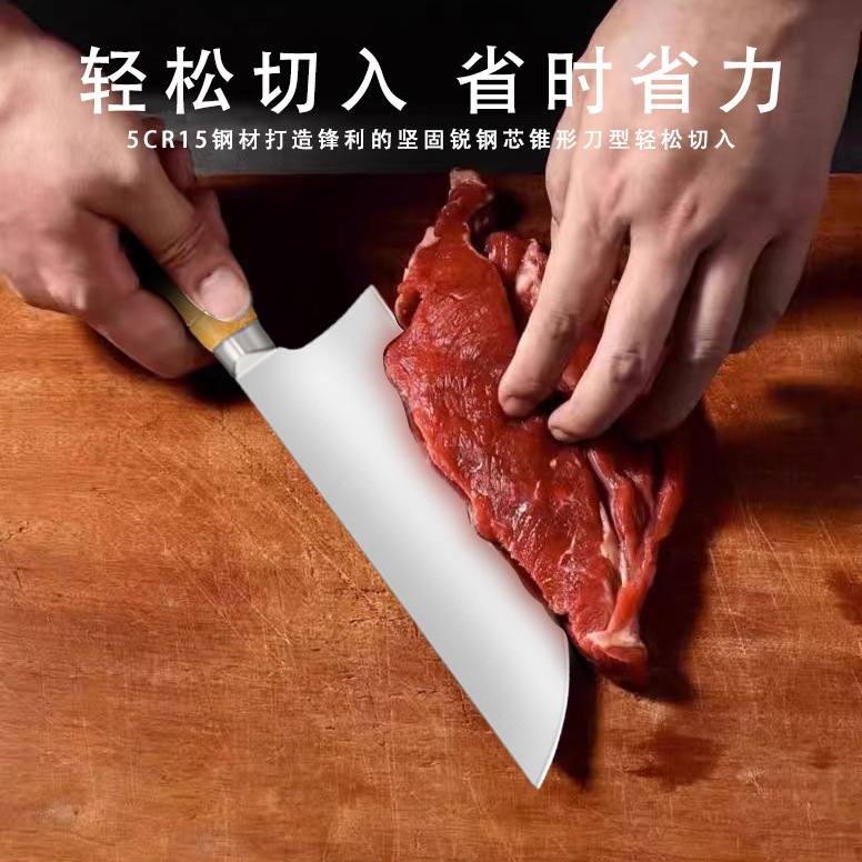Stainless steel pork knife with wooden handle, sharp chef knife, cutting and slaughtering knife, household kitchen knife in stock, manufacturer Specification drawing