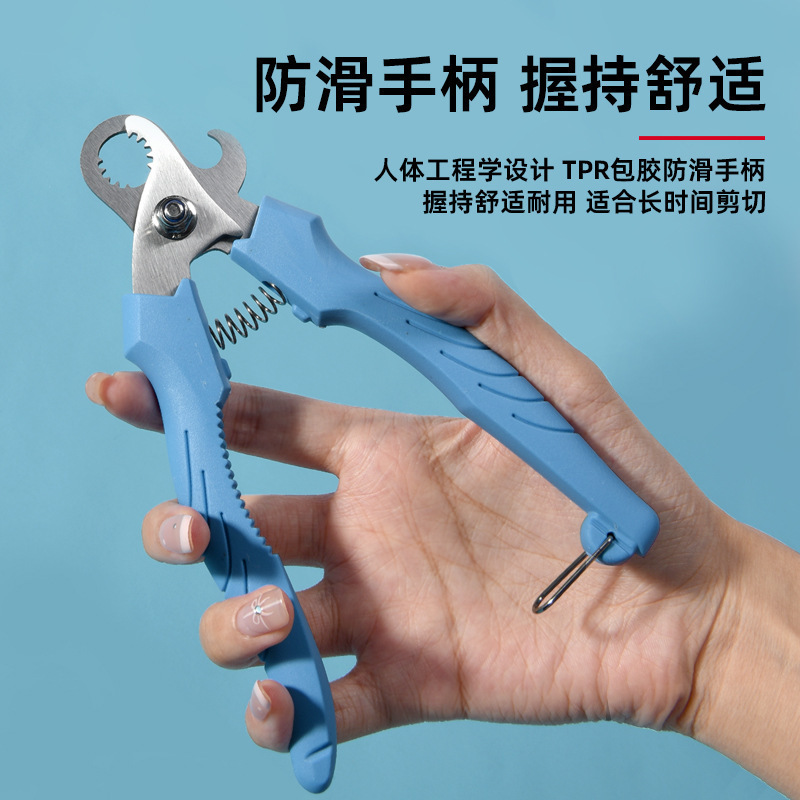 Essential household kitchen snail non-slip scissors, forging screw pliers, tail remover pliers, diagonal mouth pliers, tail remover snail scissors details Picture