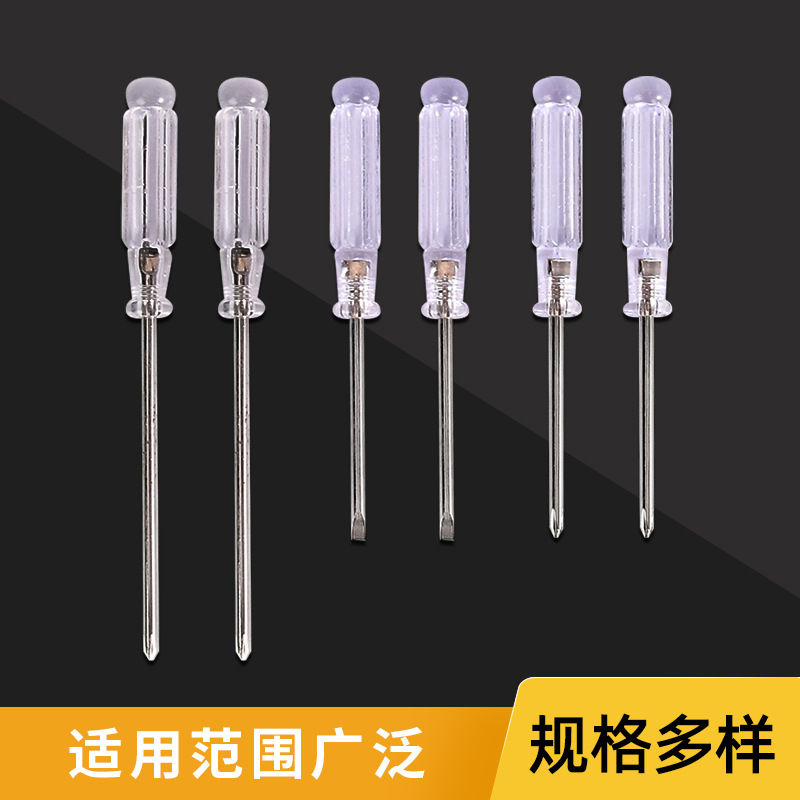 95mm long crystal handle screwdriver 3.0/4.0/5.0 cross straight line toy disassembly furniture repair Specification drawing