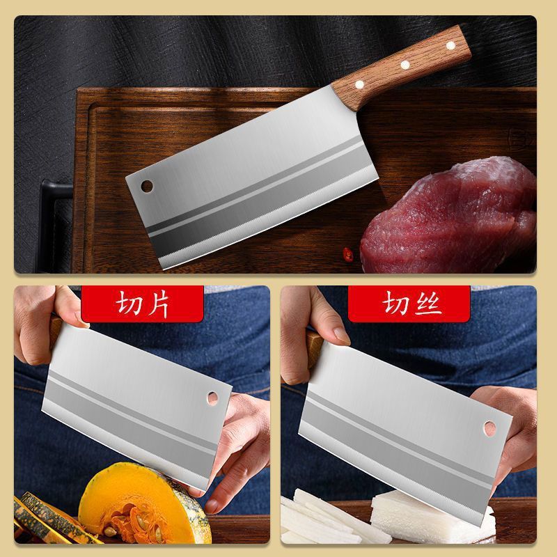 Yangjiang kitchen knives, a comprehensive collection of household kitchen knives, ladies' special slicing knives, sharp meat cutting knives, chefs' special knives Application Scenario
