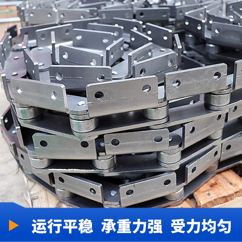 304 stainless steel chain, large pitch roller conveyor chain, mechanical chain, curved plate chain, industrial transmission chain Specification drawing