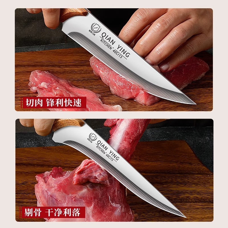 In-stock boning knives, butcher peeling knives, meat peelers, commercial professional boning knives, stainless steel sharp, and special knives for cutting Specification drawing