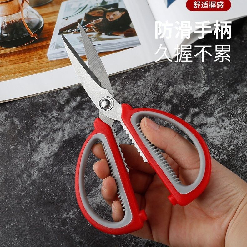 A comprehensive collection of household multi-functional kitchen utensils for cutting boneless chicken feet. Powerful kitchen supplies details Picture