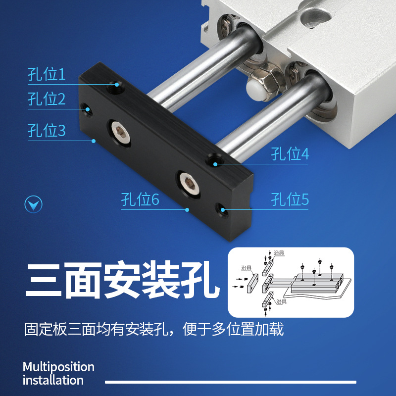 Mr Two-axis double pole small the TDA/TN cylinder 25/32 * (/ 40/50/60/70/80/90 details Picture