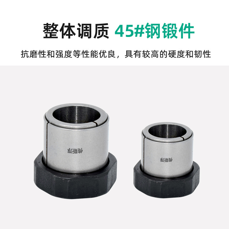 The expansion sleeve, nut type expansion sleeve, keyless shaft liner expansion connection sleeve, replaces Misumi expansion sleeve MLN expansion sleeve Specification drawing