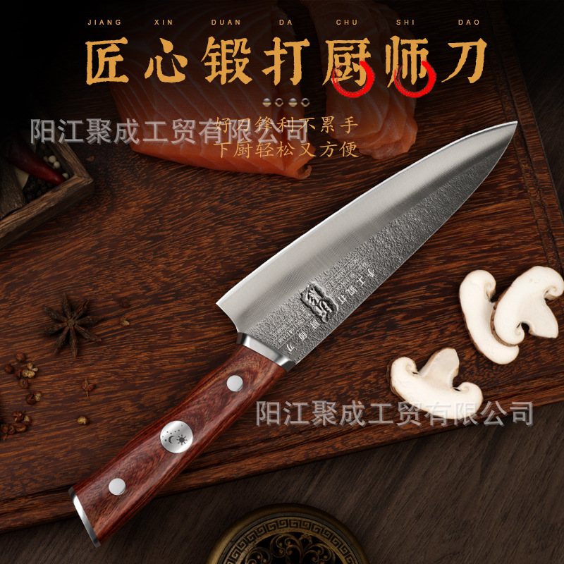 DC53 die steel hand-forged chef's knife, cutting knife, meat removal special slaughtering knife, pig slaughtering knife, Japanese cuisine knife Specification drawing
