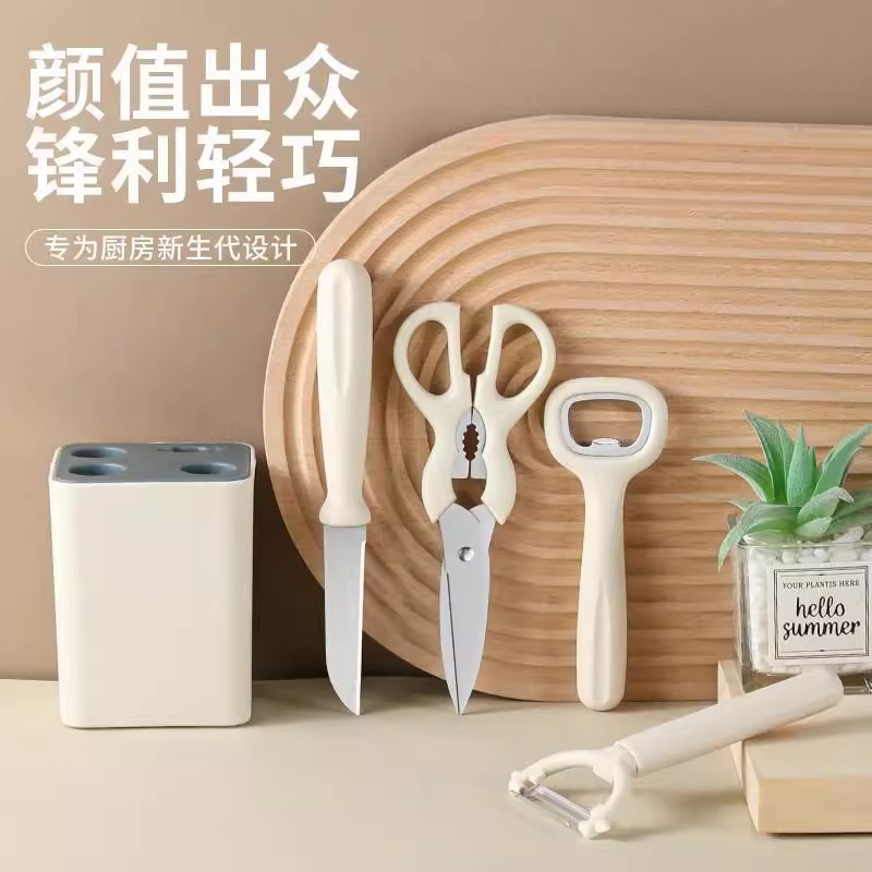 5-piece kitchen tool set with storage seat, fruit peeler set, melon slicer, and fruit knife set for complementary foods details Picture