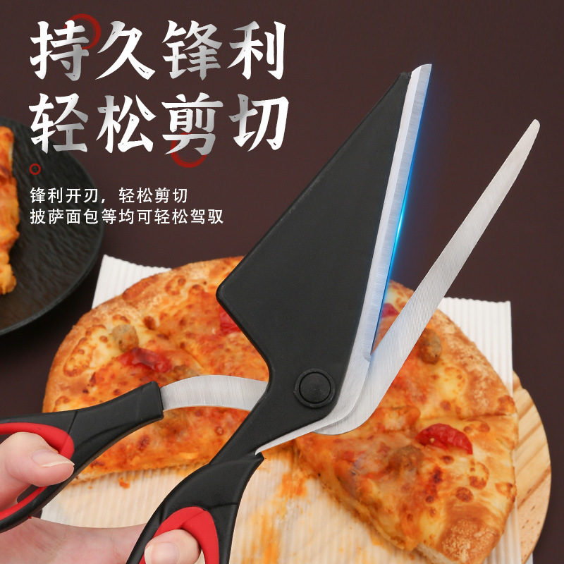 Stainless steel detachable multi-functional pizza scissors, creative pancake baking tool scissors, household kitchen scissors, spatula, wholesale details Picture