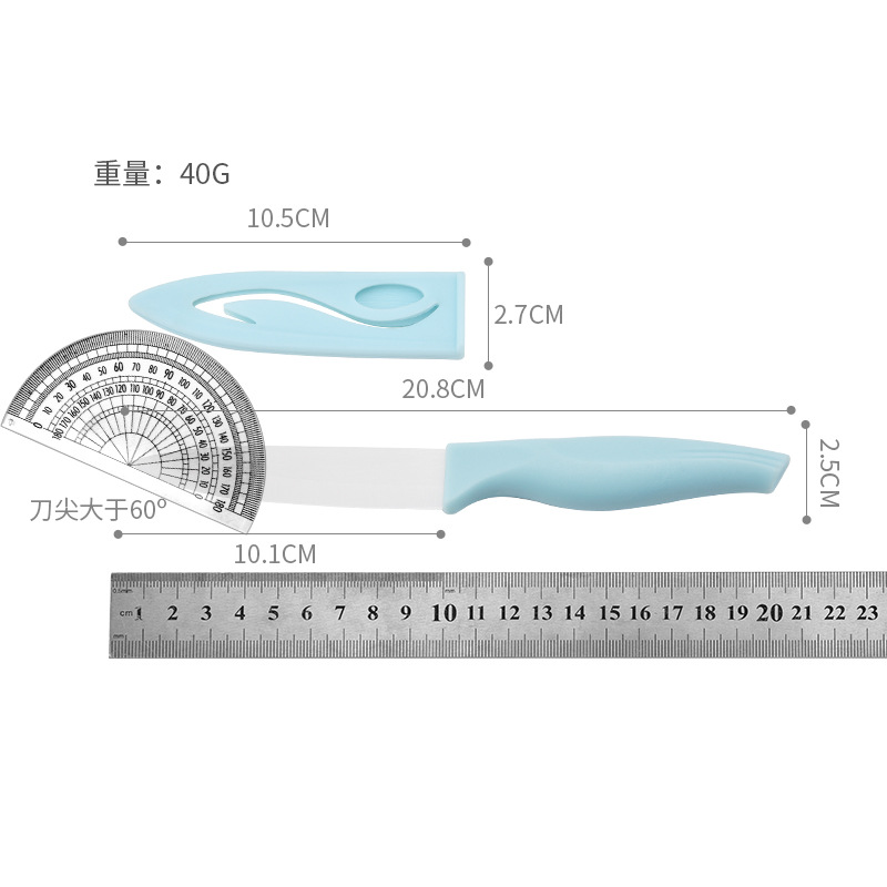 Wholesale ceramic fruit knives with protective covers, kitchen knives, fruit and vegetable peelers, and travel and outdoor fruit knives from the manufacturer details Picture