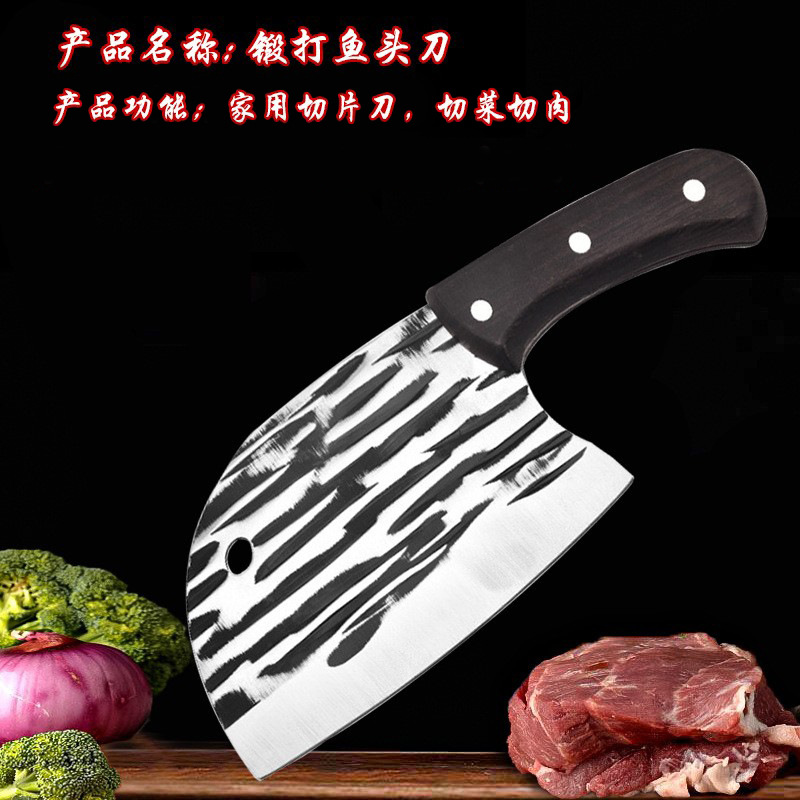 Wholesale factory direct sales of forged kitchen knives, household slicing knives, sharp kitchen knives, dual-purpose chopping knives, and bone-cutting knives details Picture
